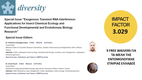 [Diversity] Special Issue: Exogenous Transient RNA Interference: Applications for Insect Chemical Ecology and Functional Developmental and Evolutionary Biology Research